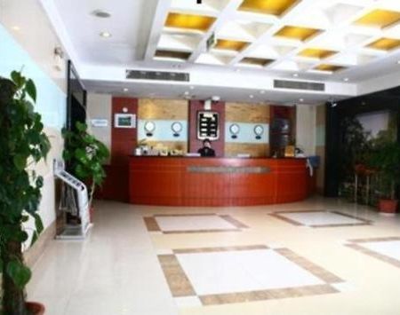 Tian Lun Zhi Le Hotel Suzhou  Extérieur photo